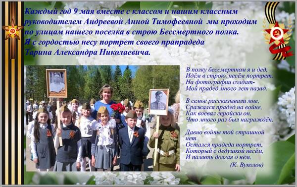 http://upforme.ru/uploads/000b/9c/ef/19/t784808.jpg