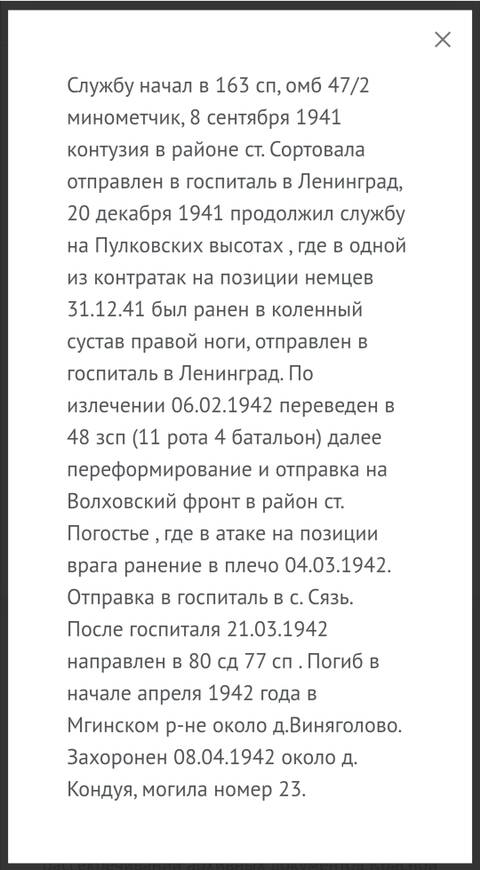 http://upforme.ru/uploads/000b/9c/ef/19/t786386.jpg
