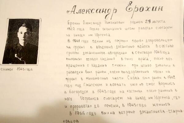 http://upforme.ru/uploads/000b/9c/ef/19/t790066.jpg