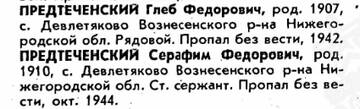 http://upforme.ru/uploads/000b/9c/ef/19/t791396.jpg