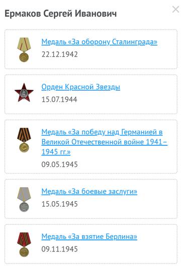 http://upforme.ru/uploads/000b/9c/ef/19/t793461.jpg