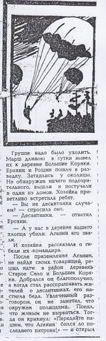 http://upforme.ru/uploads/000b/9c/ef/19/t797079.jpg