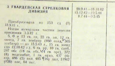 http://upforme.ru/uploads/000b/9c/ef/19/t797373.jpg