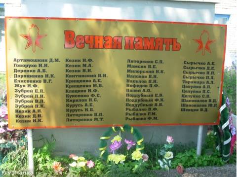 http://upforme.ru/uploads/000b/9c/ef/19/t80312.jpg