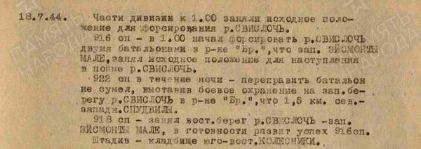 http://upforme.ru/uploads/000b/9c/ef/19/t806961.jpg