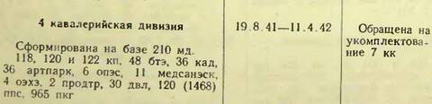 http://upforme.ru/uploads/000b/9c/ef/19/t810956.jpg