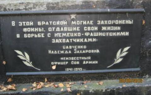 http://upforme.ru/uploads/000b/9c/ef/19/t826179.jpg
