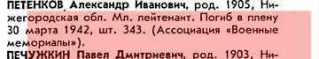 http://upforme.ru/uploads/000b/9c/ef/19/t828043.jpg
