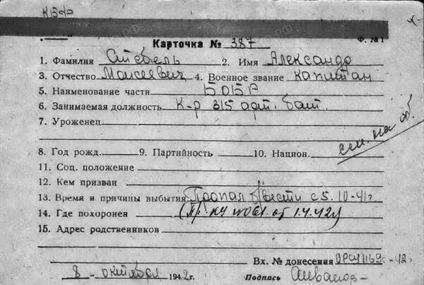 http://upforme.ru/uploads/000b/9c/ef/19/t829461.jpg