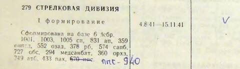 http://upforme.ru/uploads/000b/9c/ef/19/t833543.jpg