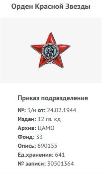 http://upforme.ru/uploads/000b/9c/ef/19/t845502.jpg