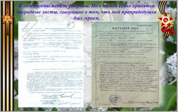 http://upforme.ru/uploads/000b/9c/ef/19/t845521.jpg