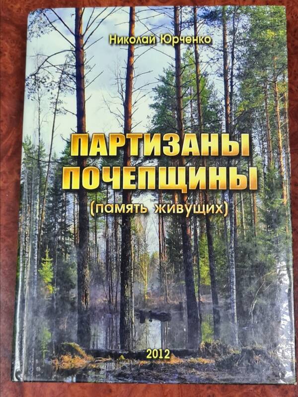 http://upforme.ru/uploads/000b/9c/ef/19/t851112.jpg