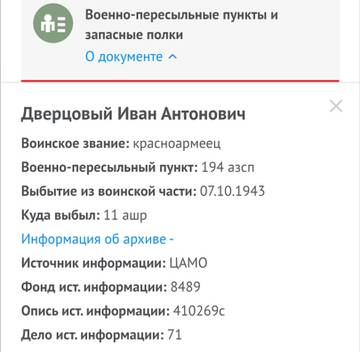 http://upforme.ru/uploads/000b/9c/ef/19/t863762.jpg