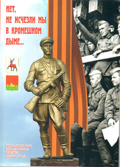 http://upforme.ru/uploads/000b/9c/ef/19/t866691.jpg