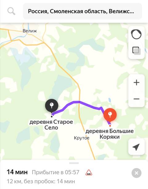 http://upforme.ru/uploads/000b/9c/ef/19/t877903.jpg