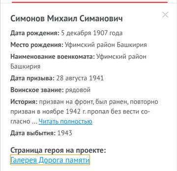 http://upforme.ru/uploads/000b/9c/ef/19/t892113.jpg