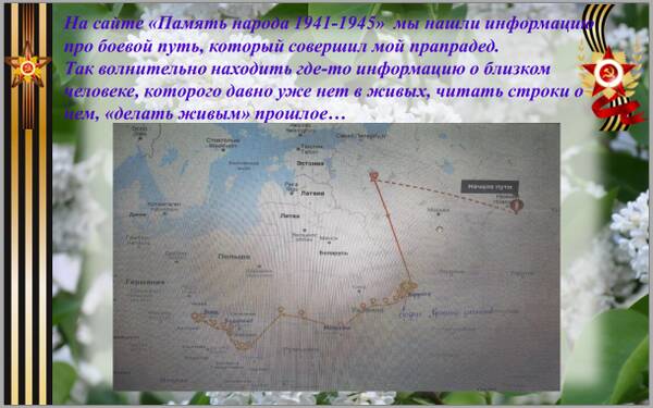 http://upforme.ru/uploads/000b/9c/ef/19/t892458.jpg