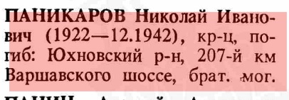 http://upforme.ru/uploads/000b/9c/ef/19/t893865.jpg