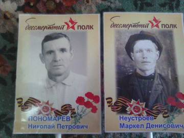 http://upforme.ru/uploads/000b/9c/ef/19/t89947.jpg