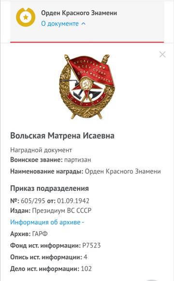 http://upforme.ru/uploads/000b/9c/ef/19/t908354.jpg