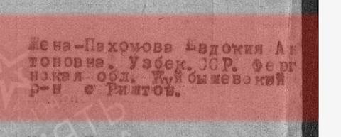 http://upforme.ru/uploads/000b/9c/ef/19/t914559.jpg