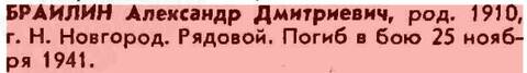 http://upforme.ru/uploads/000b/9c/ef/19/t917791.jpg