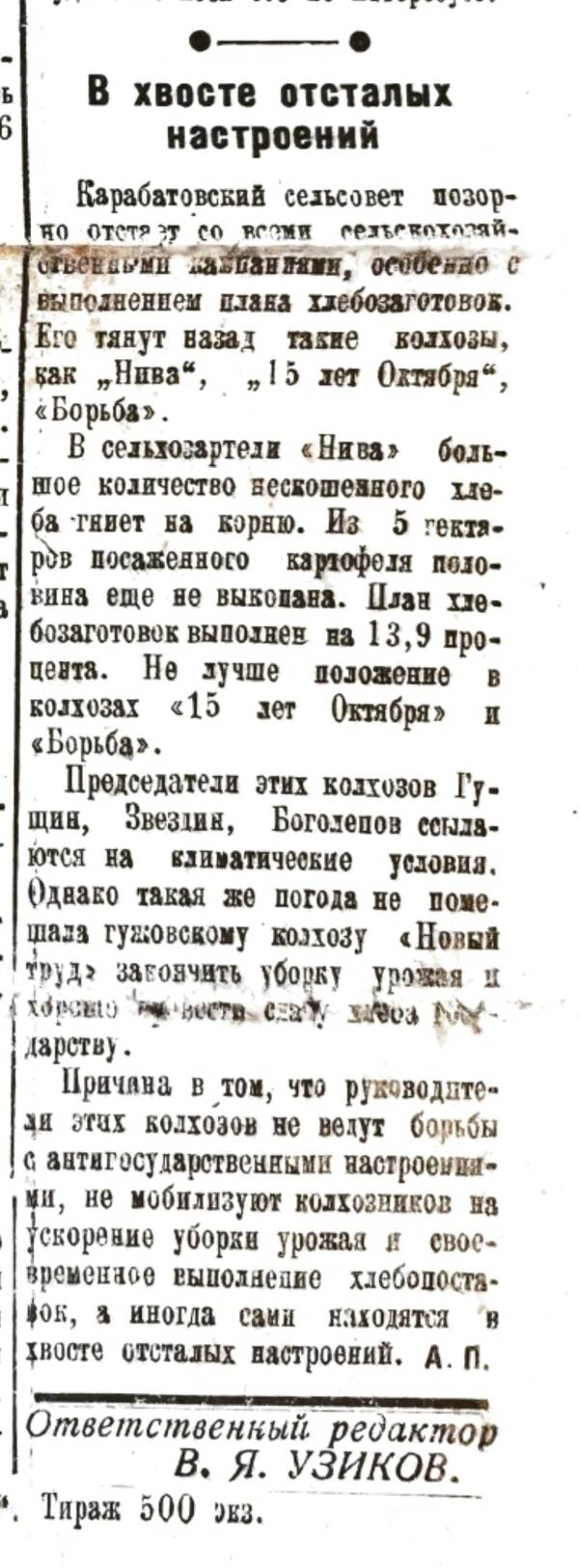 http://upforme.ru/uploads/000b/9c/ef/19/t921593.jpg