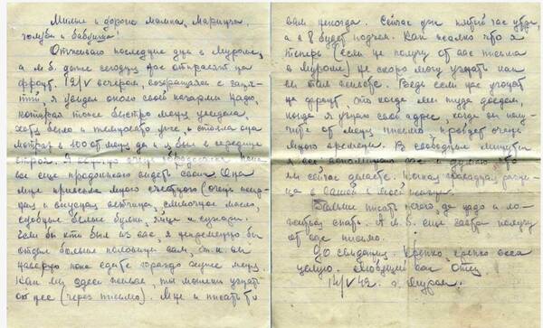 http://upforme.ru/uploads/000b/9c/ef/19/t924751.jpg