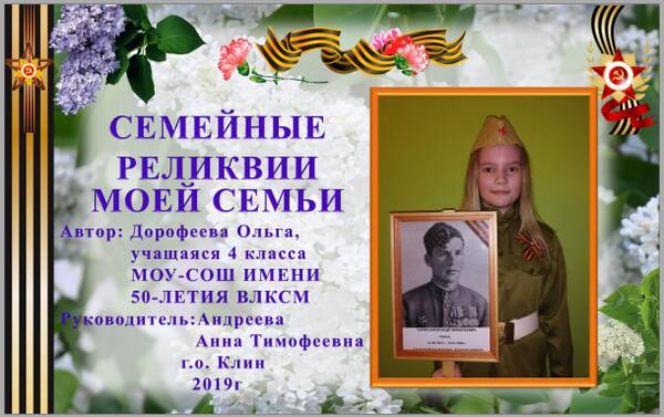 http://upforme.ru/uploads/000b/9c/ef/19/t926062.jpg