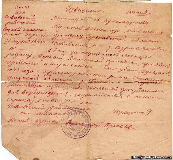 http://upforme.ru/uploads/000b/9c/ef/19/t932718.jpg
