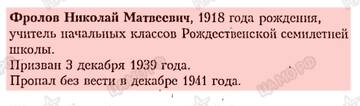 http://upforme.ru/uploads/000b/9c/ef/19/t932922.jpg