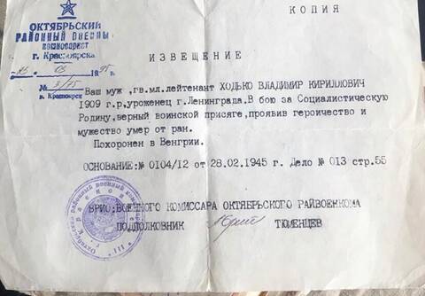 http://upforme.ru/uploads/000b/9c/ef/19/t933054.jpg