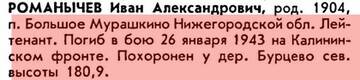 http://upforme.ru/uploads/000b/9c/ef/19/t941514.jpg