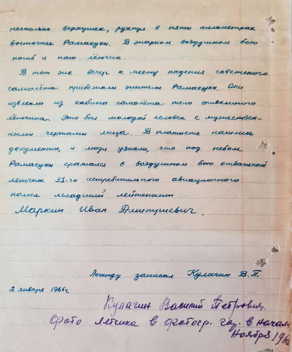 http://upforme.ru/uploads/000b/9c/ef/19/t948846.jpg