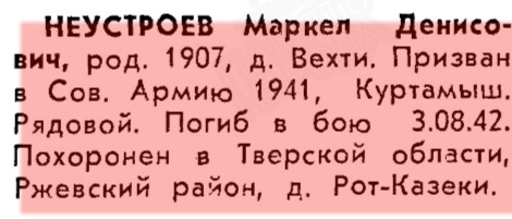 http://upforme.ru/uploads/000b/9c/ef/19/t94895.jpg