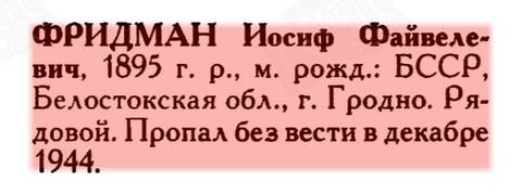 http://upforme.ru/uploads/000b/9c/ef/19/t95108.jpg