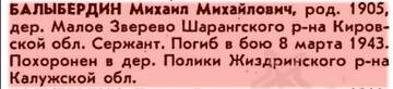 http://upforme.ru/uploads/000b/9c/ef/19/t955706.jpg