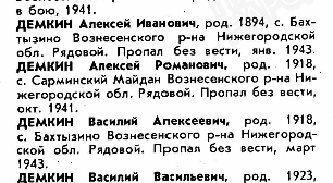 http://upforme.ru/uploads/000b/9c/ef/19/t95651.jpg