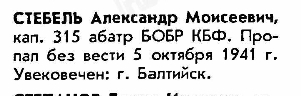 http://upforme.ru/uploads/000b/9c/ef/19/t962068.jpg