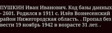 http://upforme.ru/uploads/000b/9c/ef/19/t965740.jpg