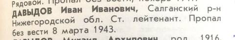 http://upforme.ru/uploads/000b/9c/ef/19/t968985.jpg