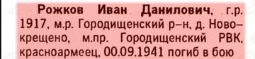 http://upforme.ru/uploads/000b/9c/ef/19/t969202.jpg