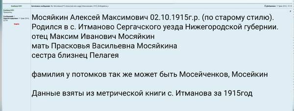 http://upforme.ru/uploads/000b/9c/ef/19/t974662.jpg