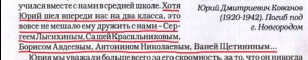 http://upforme.ru/uploads/000b/9c/ef/19/t976894.jpg
