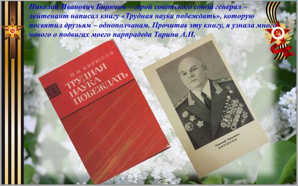 http://upforme.ru/uploads/000b/9c/ef/19/t979129.jpg