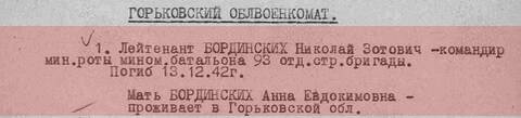 http://upforme.ru/uploads/000b/9c/ef/19/t98355.jpg