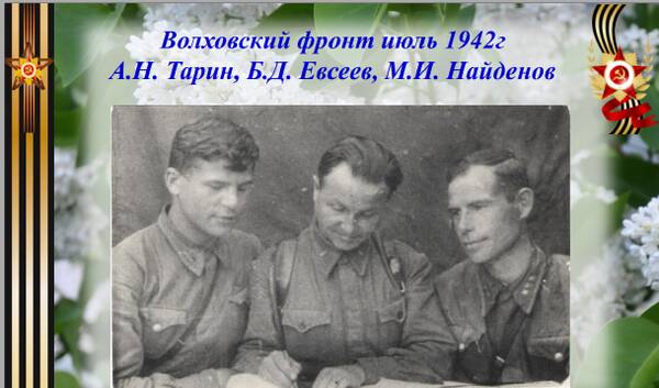http://upforme.ru/uploads/000b/9c/ef/19/t986654.jpg