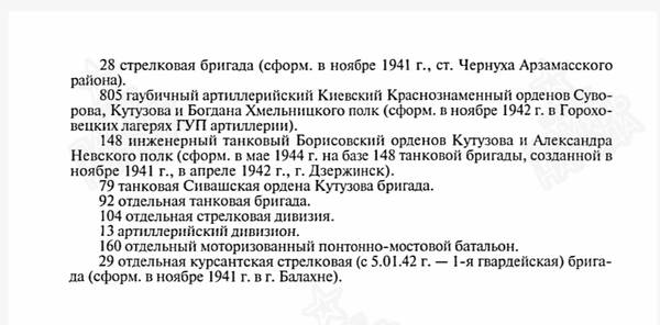 http://upforme.ru/uploads/000b/9c/ef/19/t988591.jpg