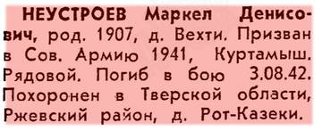 http://upforme.ru/uploads/000b/9c/ef/19/t99503.jpg